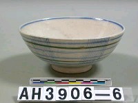 藏品(小湯碗)的圖片